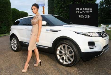 Еще одна новость о Range Rover 