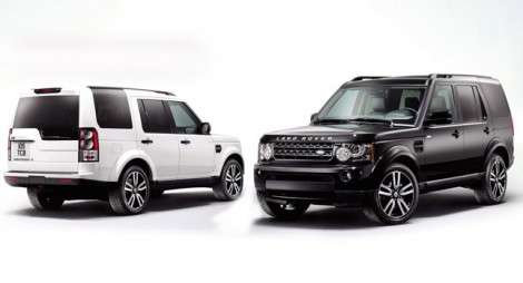 Спецверсия Land Rover Discovery появится в начале 2011 года