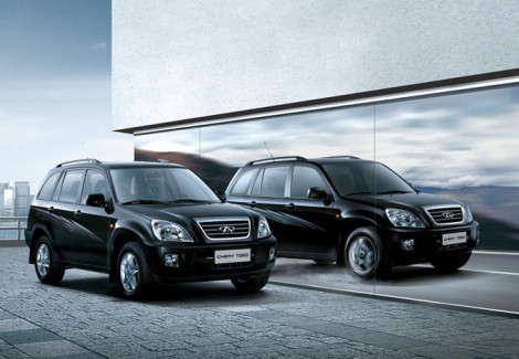 Chery Tiggo 