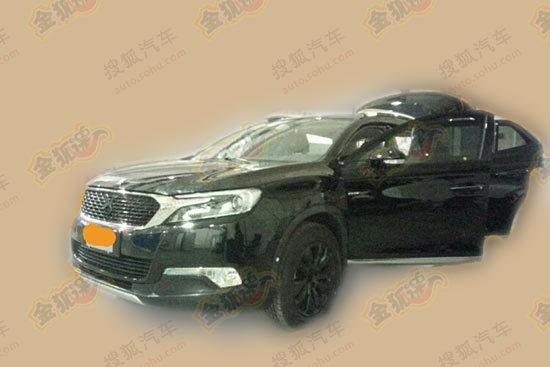 Citroen DS X7