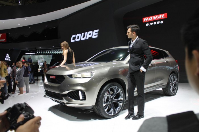 Haval Coupe