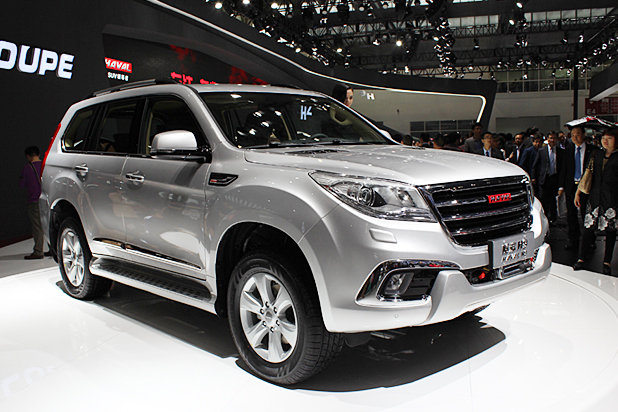 Haval H9 