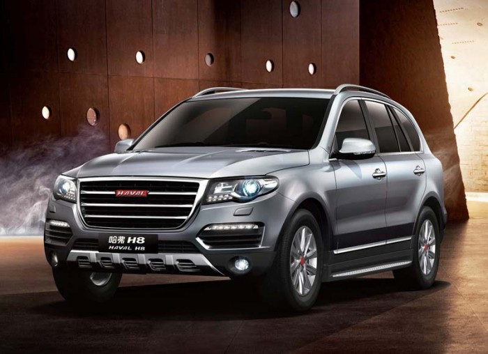 Haval H8