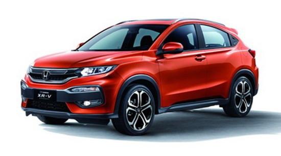 Honda XR-V 