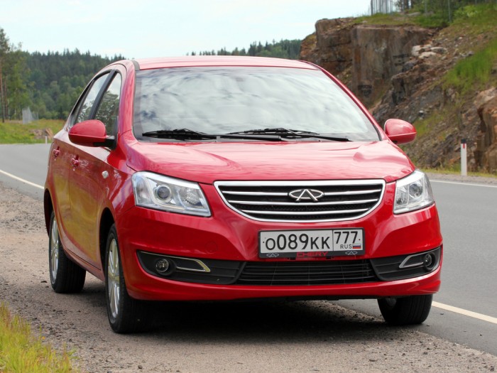 Chery