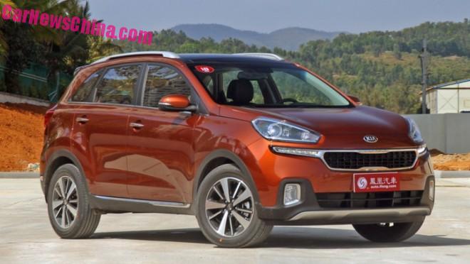 Kia Kx3