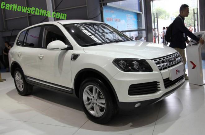 Yema T70