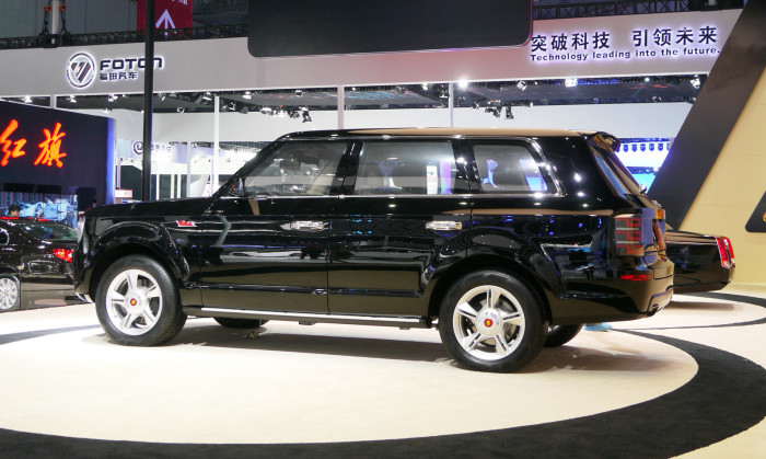 Hongqi LS5